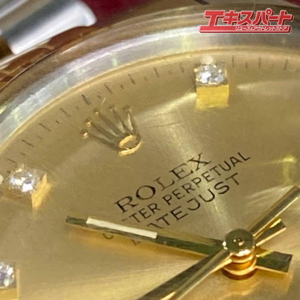 ROLEX ロレックス デイトジャスト 16013G 10Pダイヤ YG/SS 戸塚店_画像5