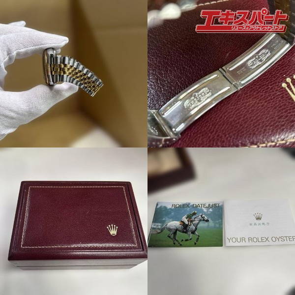 ROLEX ロレックス デイトジャスト 16013G 10Pダイヤ YG/SS 戸塚店_画像9