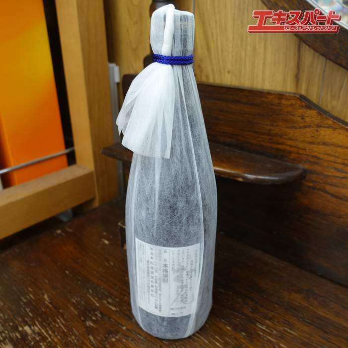 【神奈川県/群馬県/埼玉県限定発送】本格焼酎 村尾 かめ壺焼酎 750ml 25度 ANA国際線限定 辻堂店_画像3