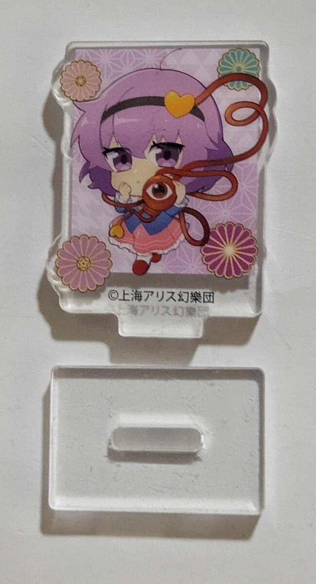  восток person Project trailing акрил Mini подставка * старый Akira земля ...