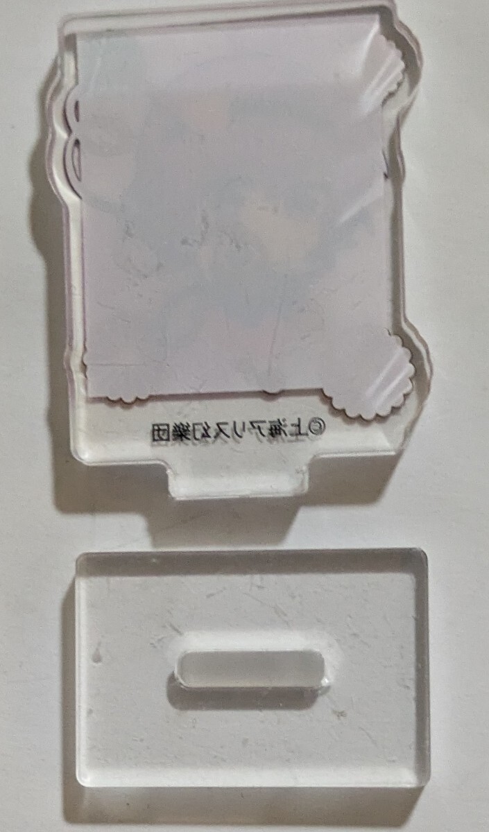  восток person Project trailing акрил Mini подставка * старый Akira земля ...