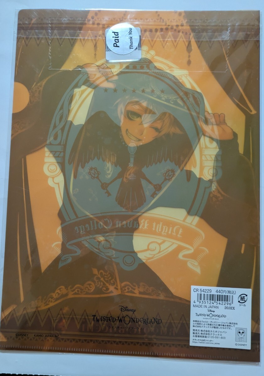  Disney tsui ste do wonder Land A4 одиночный прозрачный файл *lagi-*bchi( тип . одежда )