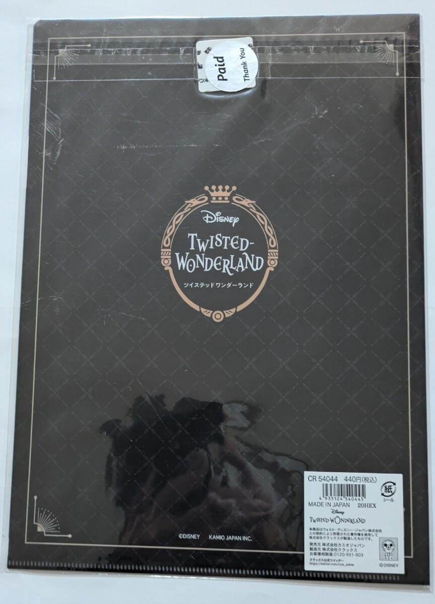  Disney tsui ste do wonder Land A4 одиночный прозрачный файл * vi ru*she- высота 