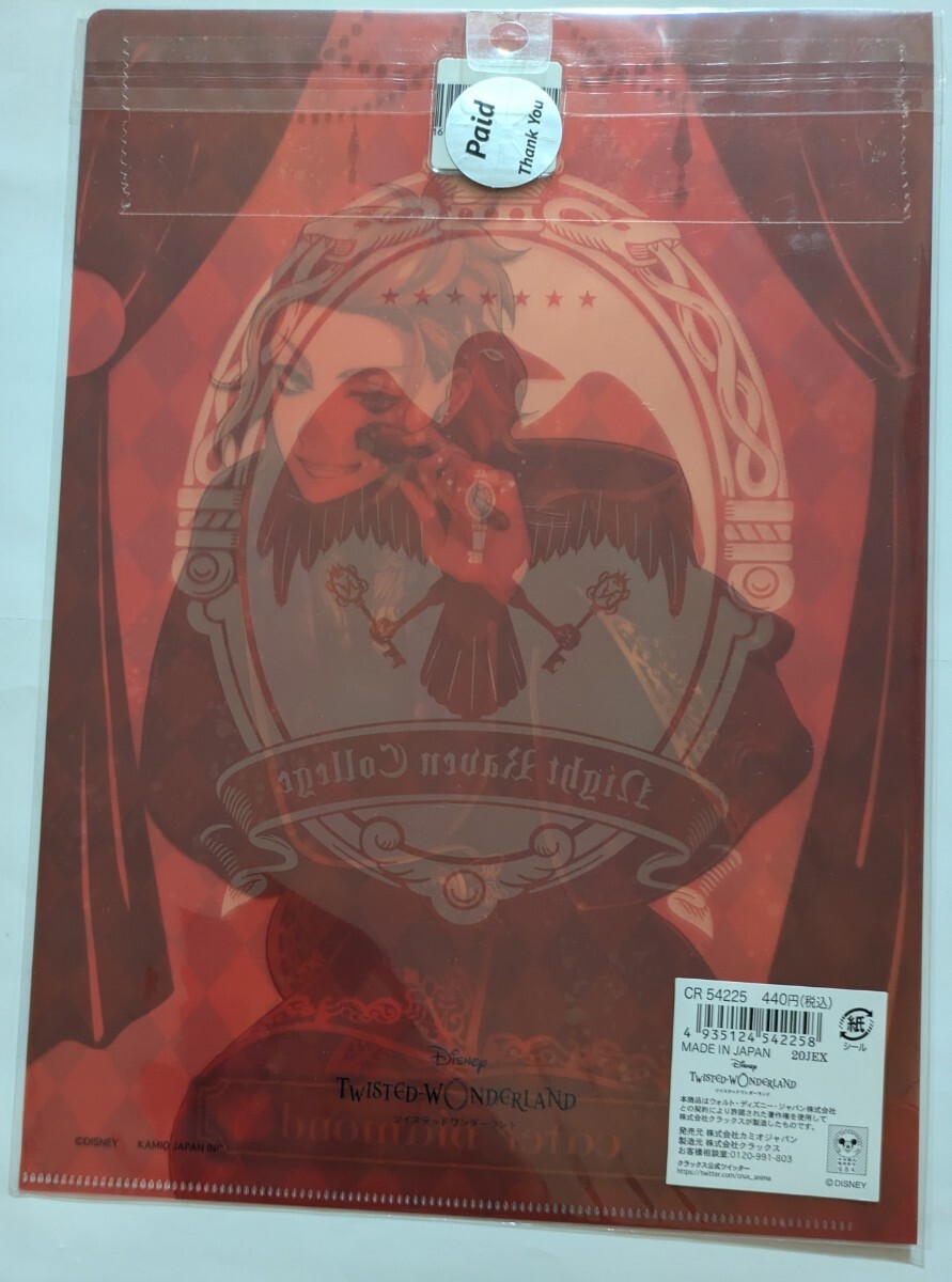  Disney tsui ste do wonder Land A4 одиночный прозрачный файл * Kate * бриллиант ( тип . одежда )