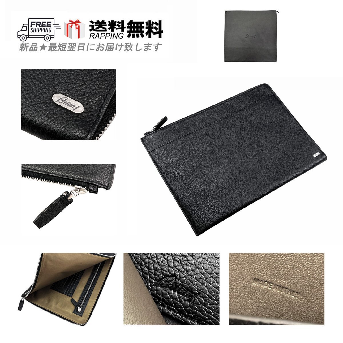 L647.. Brioni Brioni BAG сумка document ke- scratch бизнес A4 кожа Logo Италия производства * 1028 черный 