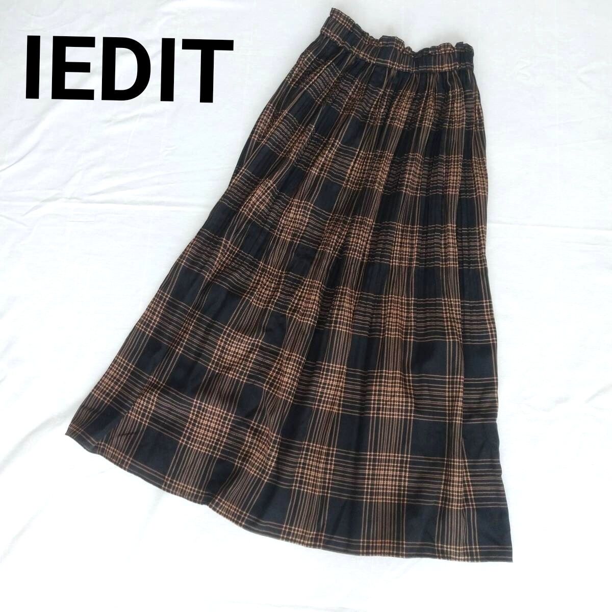 IEDIT イディット フェリシモ チェック柄 プリーツスカート SPサイズ M-L相当 ブラウン系_画像1