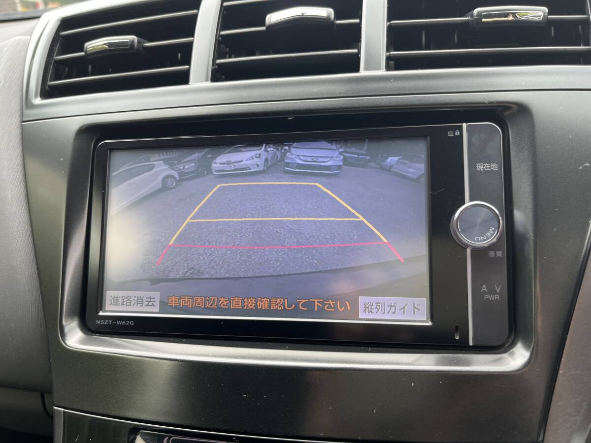 ☆26年プリウスα・Sチューンブラック☆乗り出し総額61万円☆実走行9.7万km☆LEDライト☆ナビ☆地デジTV☆バックカメラ☆スマートキー×2_画像9