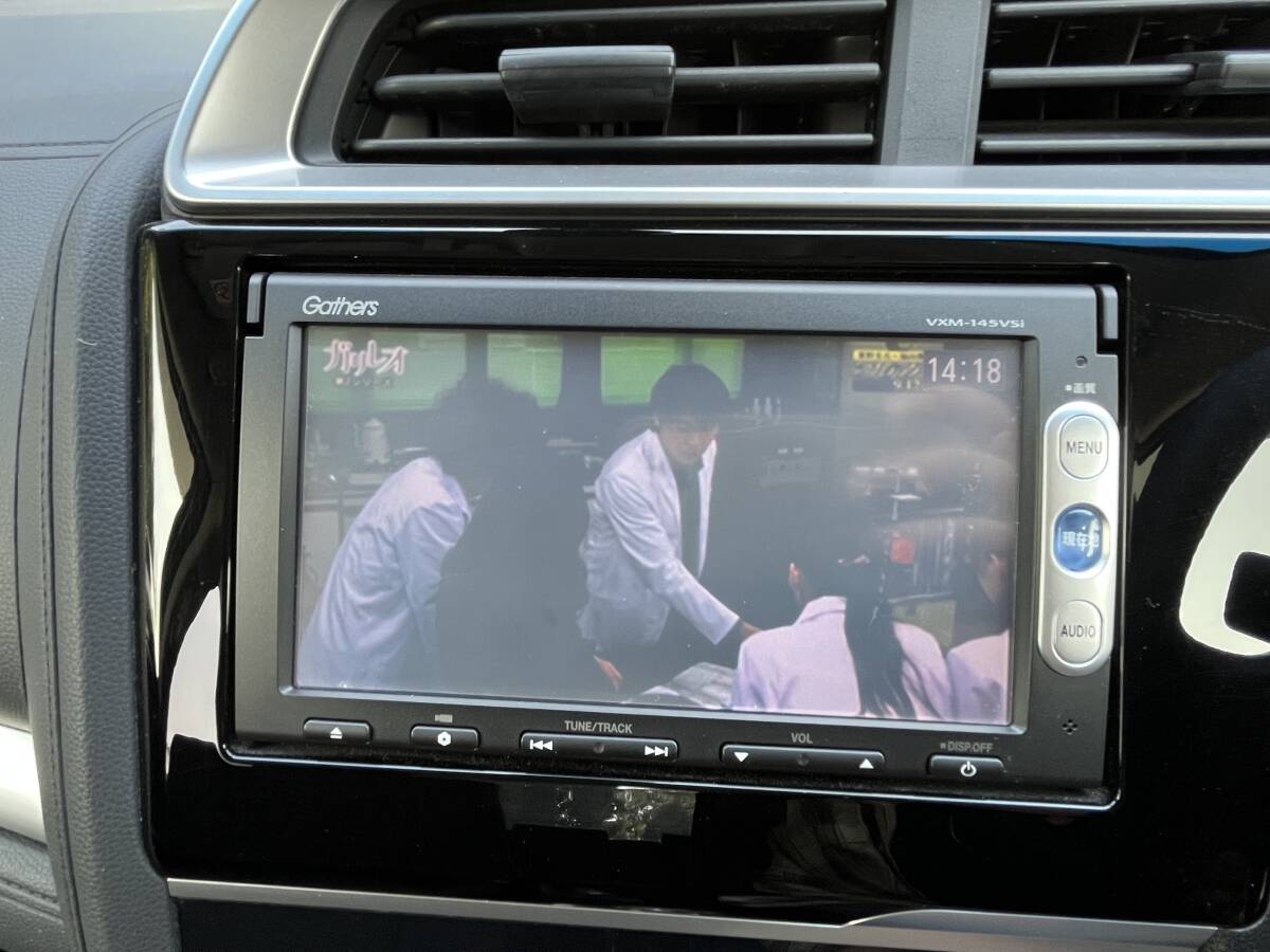 ☆26年フィットHV・Fパッケージ☆乗り出し総額53.6万円☆実走行5.8万km☆ワンオーナー☆ナビ☆TV☆バックカメラ☆Bluetooth☆スマートキー_画像10