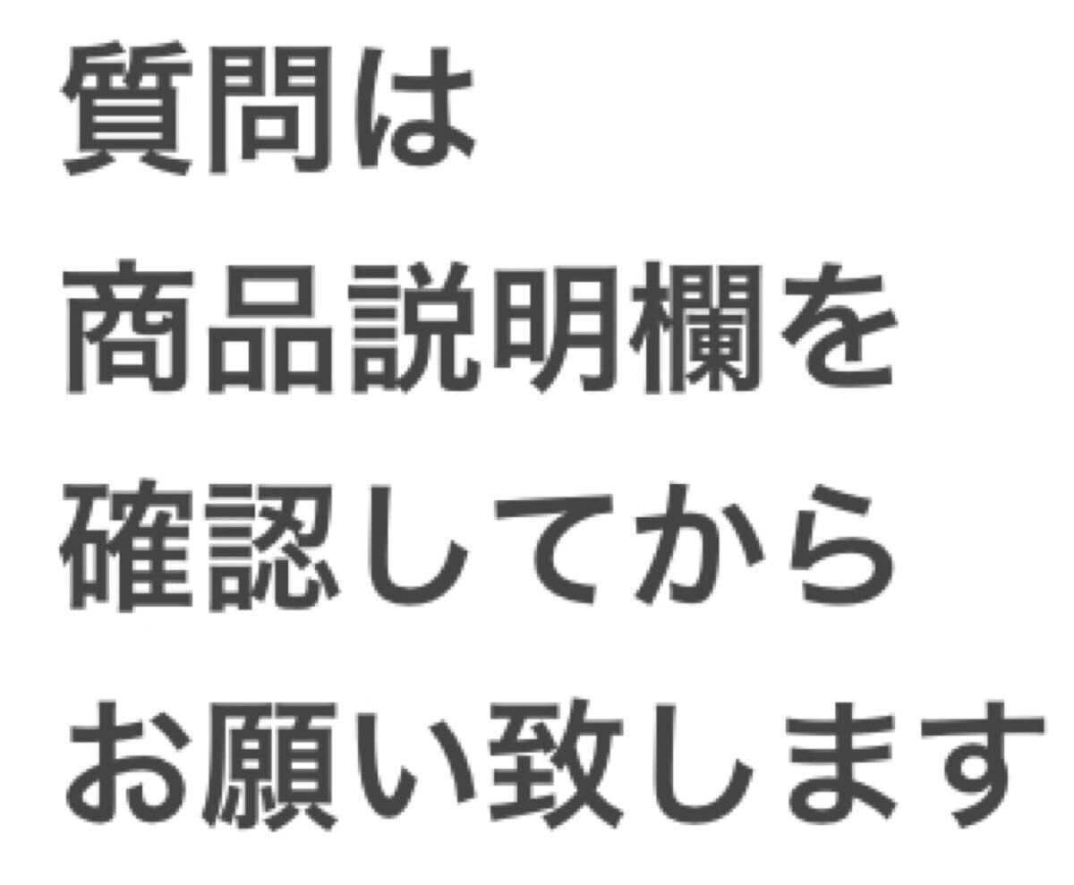 中古MCタイヤ 2023年製造 DUNLOP ARROWMAX GT601 130/70-18 ダンロップ アローマックス 130 70 18 4923 A4036_画像2