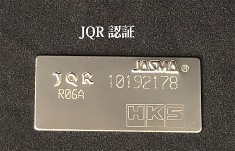 マフラー キャリイトラック DA16T H25.8-R3.8 車検対応 レベルサウンド304 スーパーキャリイ可(5AGS車除) Spiegel 送料無料 沖縄不可□_画像4