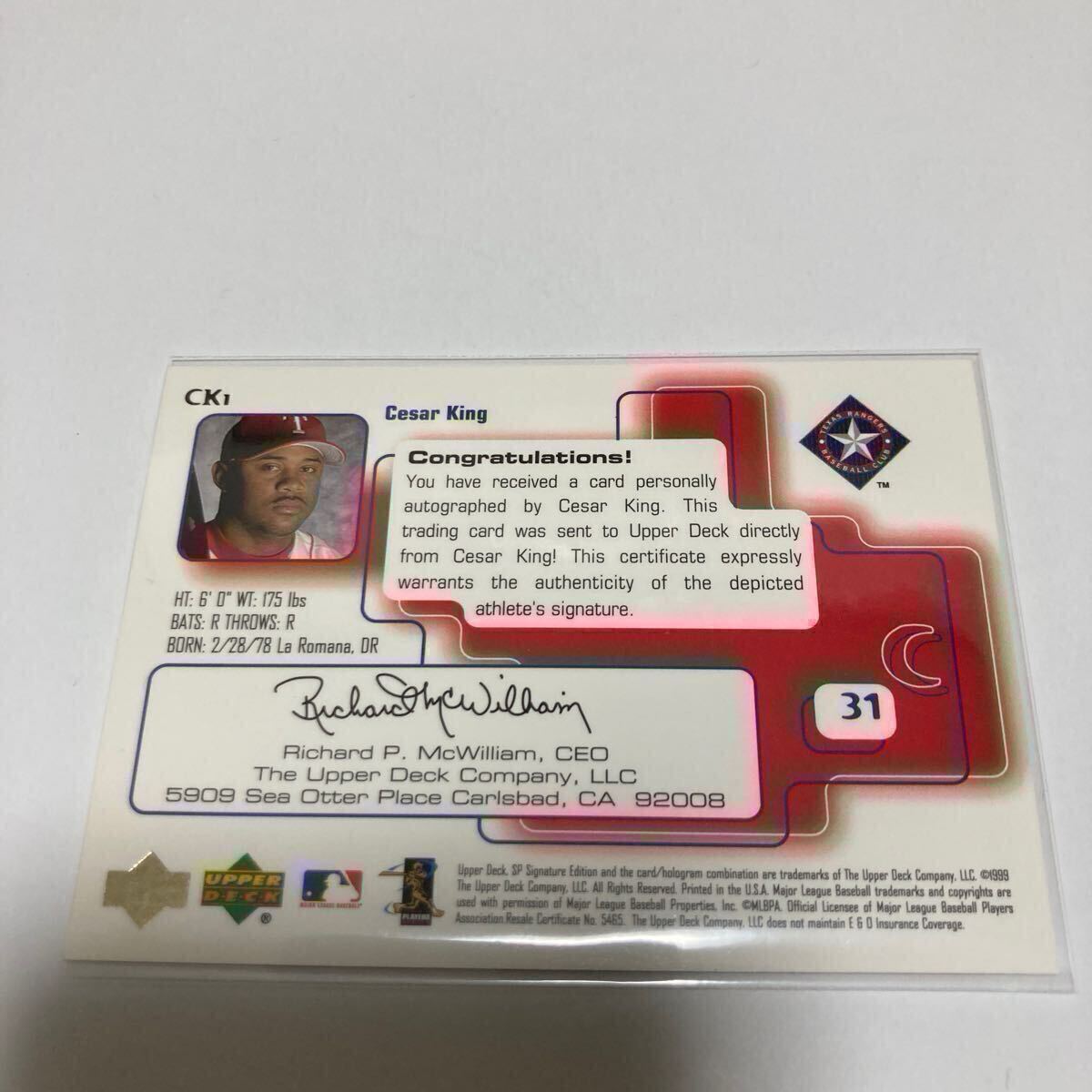 [CESAR KING] автограф автограф карта 1999 UPPER DECK AUTO SP SIGNATURE EDITION AUTOGRAPH # поиск TOPPS