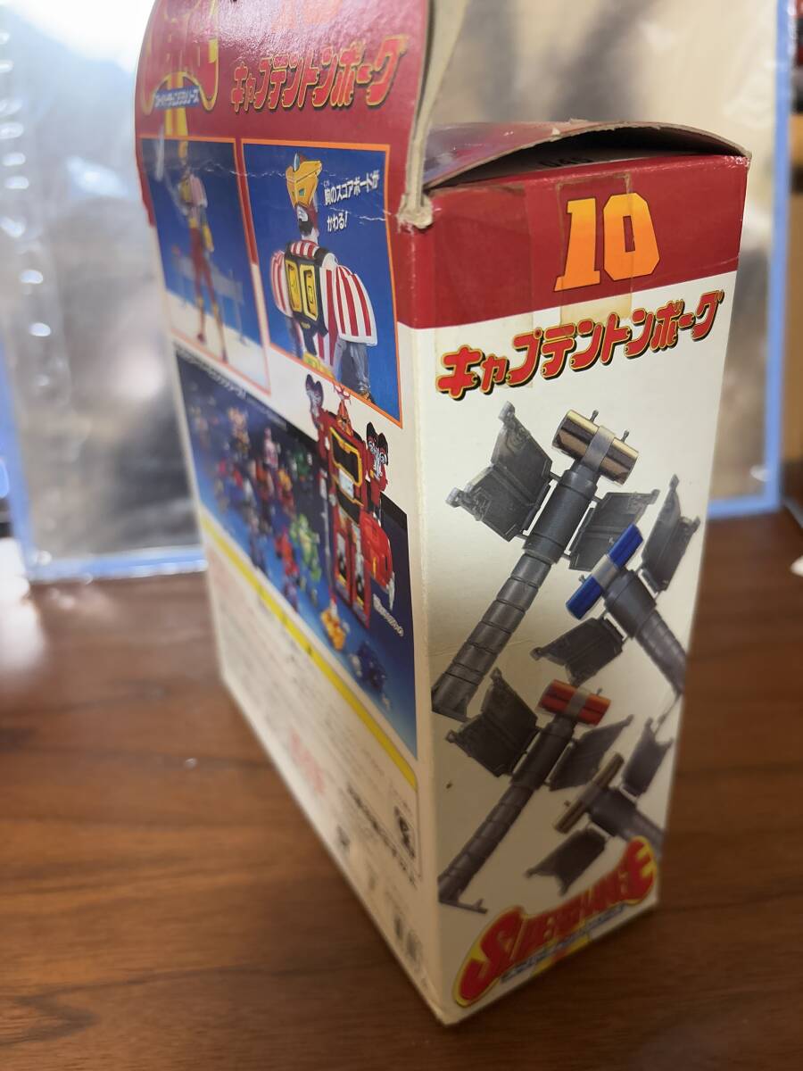 ビーロボカブタック_画像2