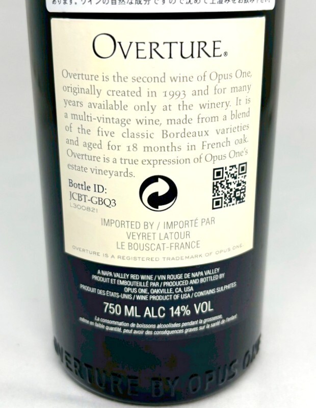 1000円スタート ワイン OVERTURE オーバーチュア Opus One オーパス ワン セカンドワイン 750ml 14% 果実酒 赤ワイン 未開栓 11AA15の画像7