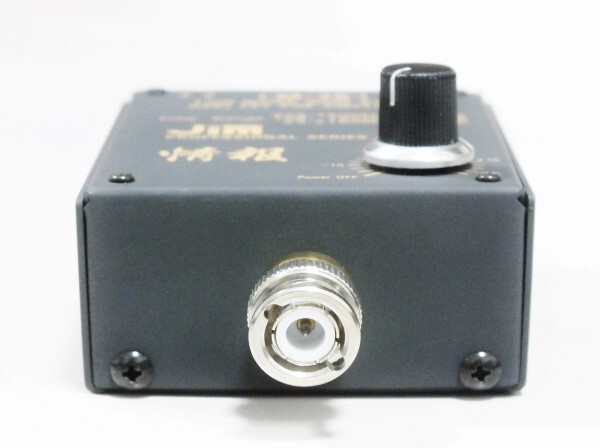 Jim M-75 высокочувствительный предусилитель прием чувствительность улучшение item