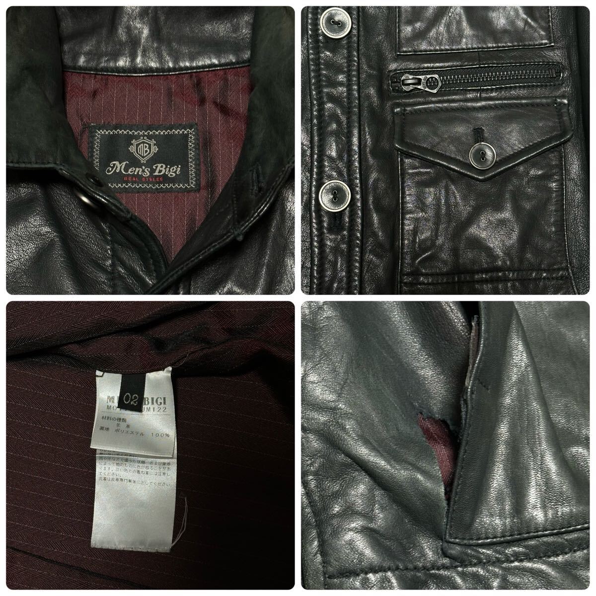 【極上のラムレザー】メンズビギ ラムレザー ジャケット シングルライダース 羊革 本革 シープスキン アウター ブルゾン 02 黒 MEN'S BIGI_画像8