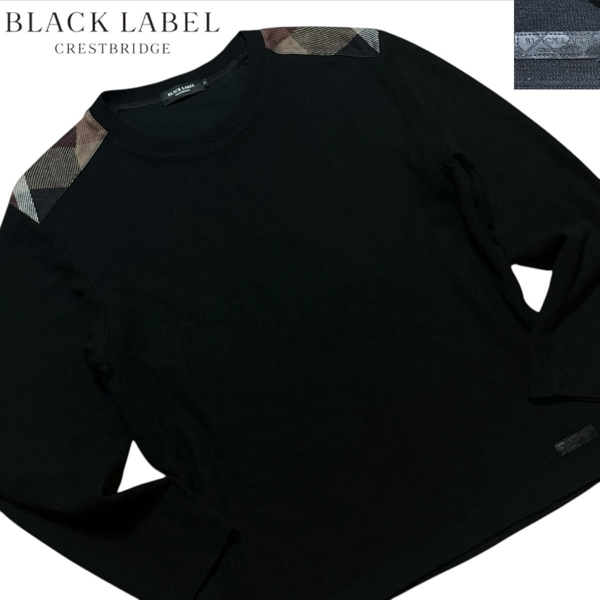 極美品/大人気●ブラックレーベルクレストブリッジ 肩チェック クルーネックニット セーター カットソー M 黒 BLACK LABEL CRESTBRIDGE_画像1