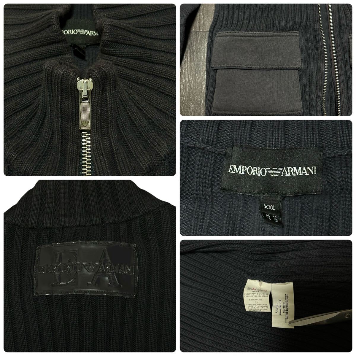 美品/XXLサイズ●エンポリオアルマーニ【極上の着心地】ドライバーズニット ジャケット ブルゾン ダブルジップ ロゴパッチEMPORIO ARMANI_画像7