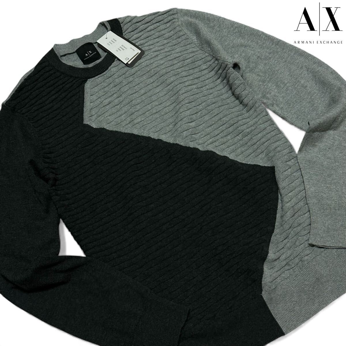 新品タグ付き/M相当● アルマーニ エクスチェンジ『色気漂う大人の羽織り!』ニット セーター 切替 立体 凸凹 黒 灰 秋冬 ARMANI_画像1