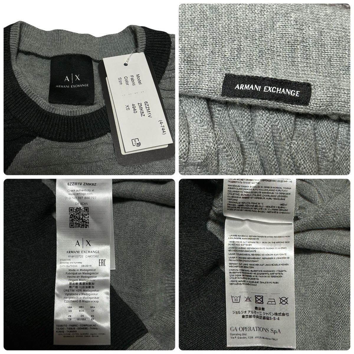 新品タグ付き/M相当● アルマーニ エクスチェンジ『色気漂う大人の羽織り!』ニット セーター 切替 立体 凸凹 黒 灰 秋冬 ARMANI_画像7