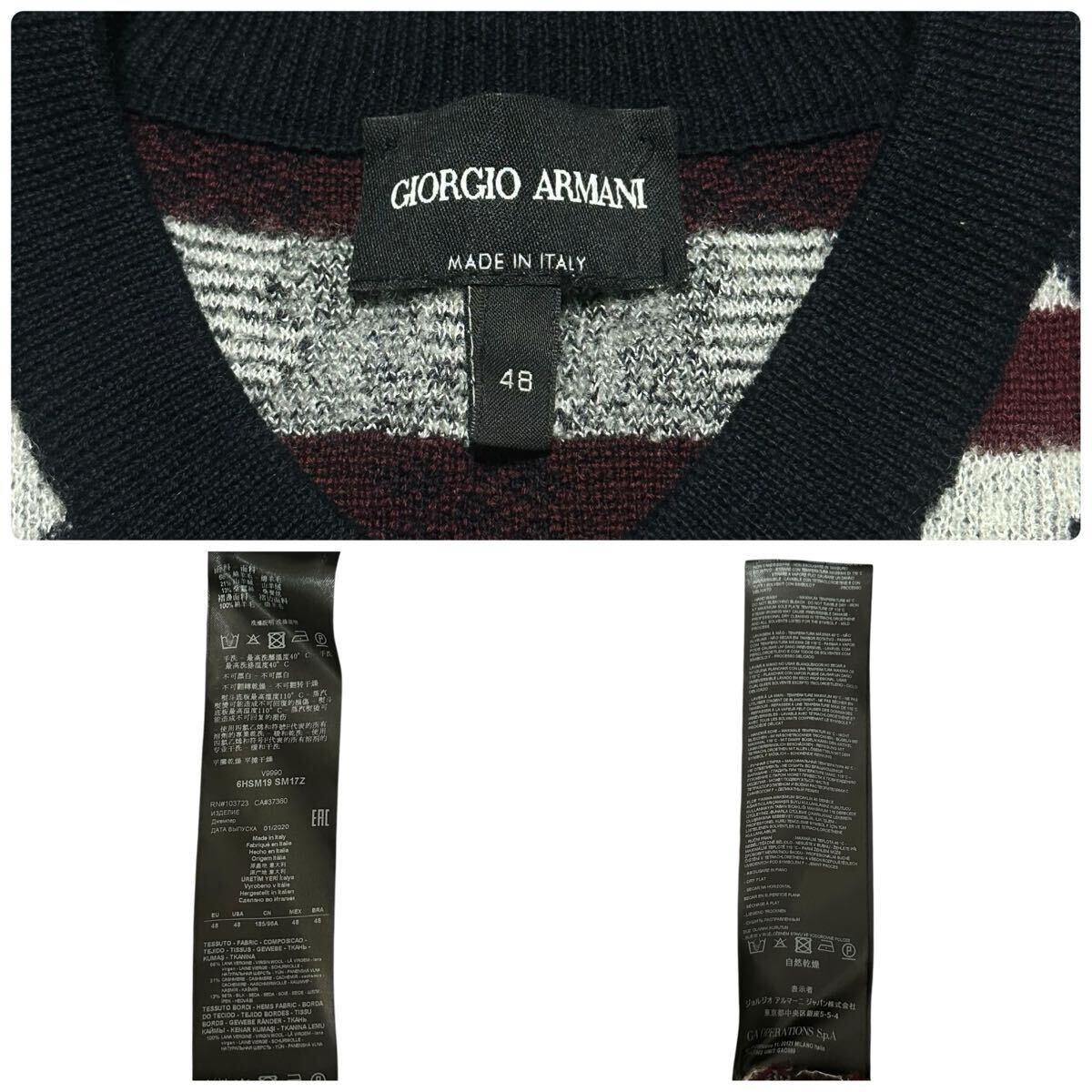 極美品/Lサイズ●ジョルジオアルマーニ『大人を上げする極上素材』カシミア シルク ニット セーター Vネック 幾何学模様 GIORGIO ARMANI_画像7