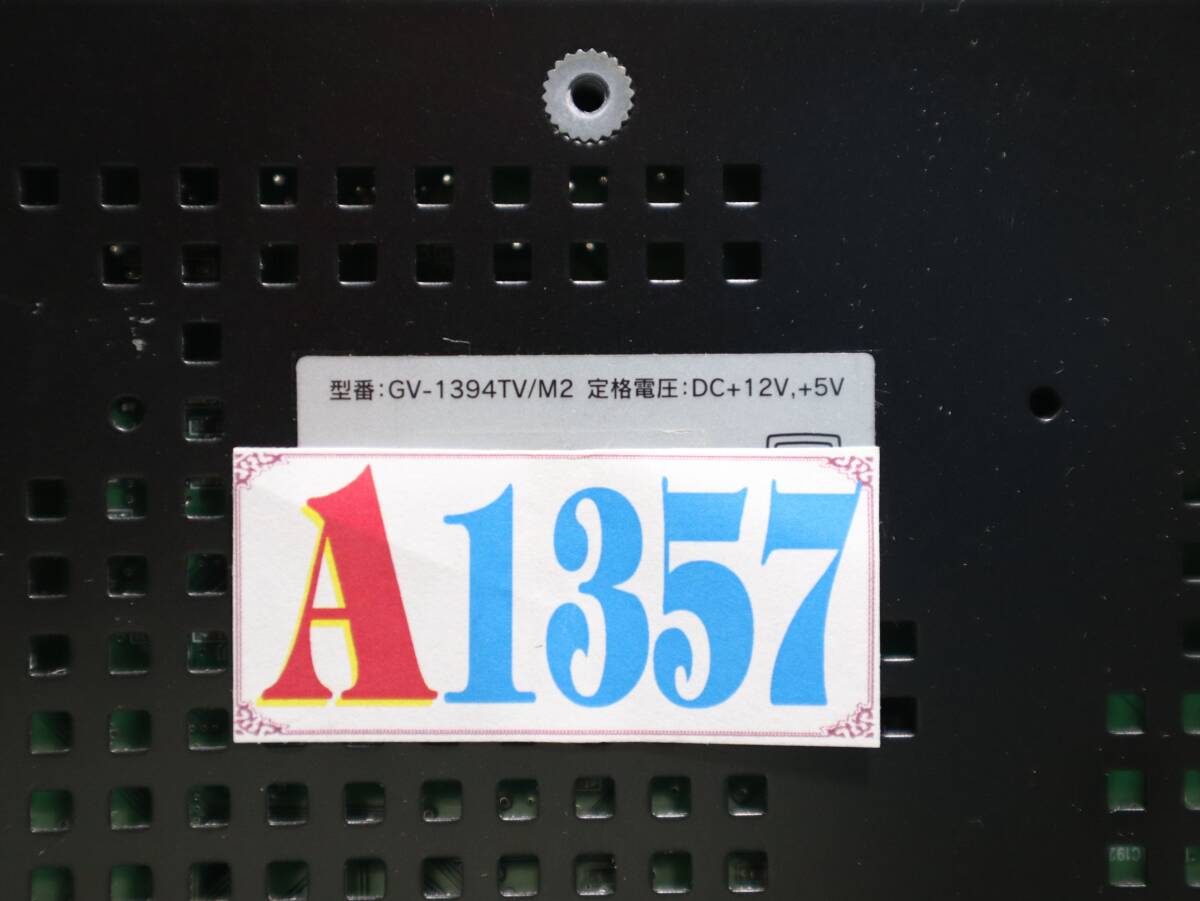 A1357 P【2台セット】I-O DATA GV-1394TV/M2 IEEE1394/FireWire Mac対応 DVエンコーダ搭載 TVチューナ・キャプチャ 本体のみ 中古品_画像7