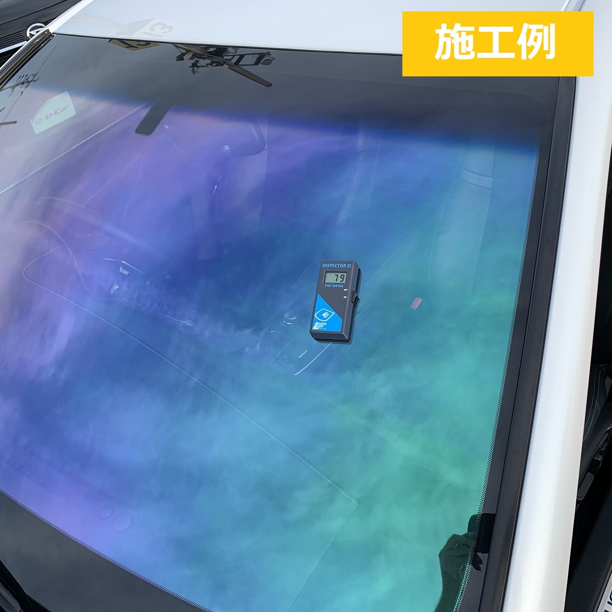 バモス HM1 HM2 ★フロント1面★ 熱成型加工済み ゴーストフィルム シャイン サイレント グロウローズ ファニー アイスブルー ファイン 他_画像4