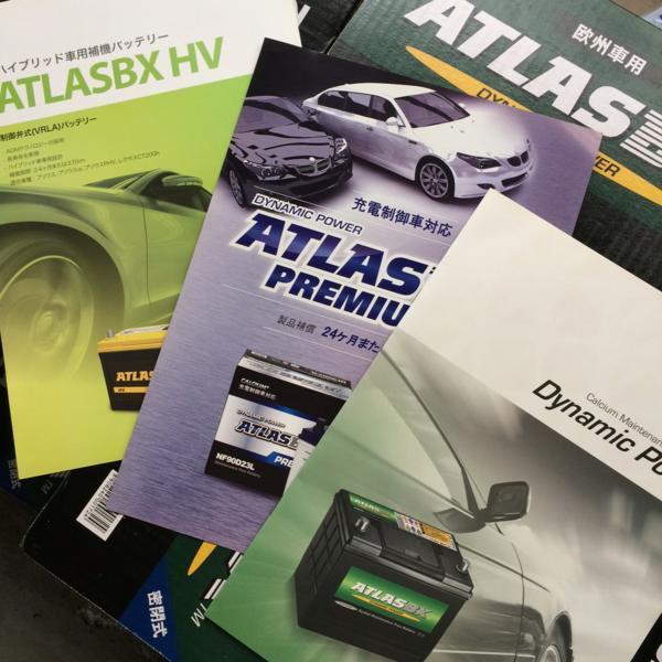 95D26L■送料込(沖縄/離島不可)■95D26L■■16時まで当日発送■新品正規品■ATLAS 95D26L ■互換品番 65D26L 75D26L 80D26L 85D26L 90D_画像3