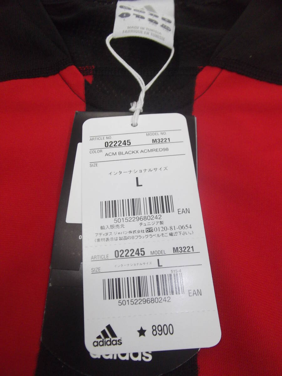 アディダス　ＡＣミランユニフォーム　2003年～モデル　ＵＳＬサイズ　未使用　訳あり_画像7