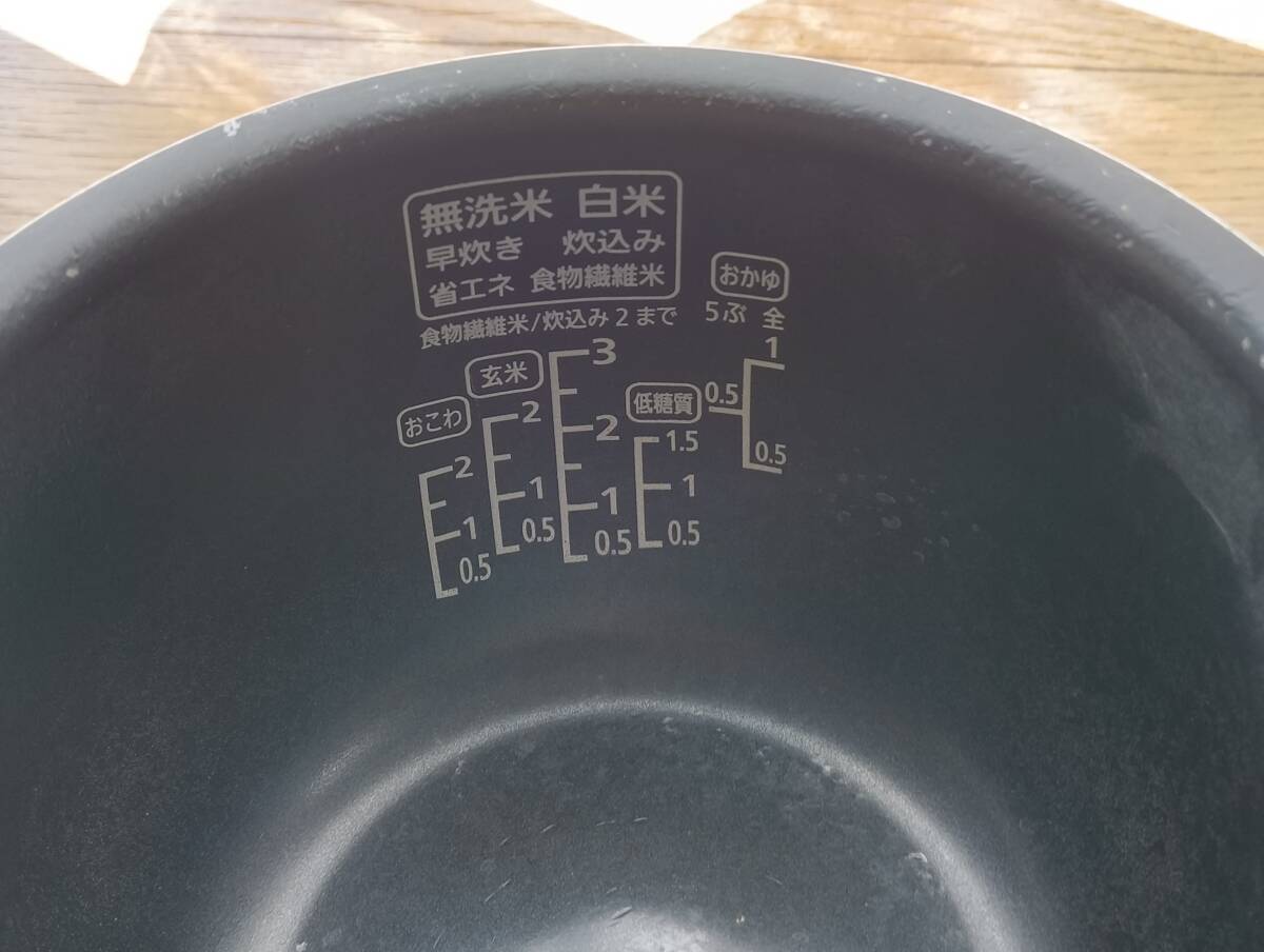 圧力IHジャー炊飯器 アイリスオーヤマ PD30型_画像4