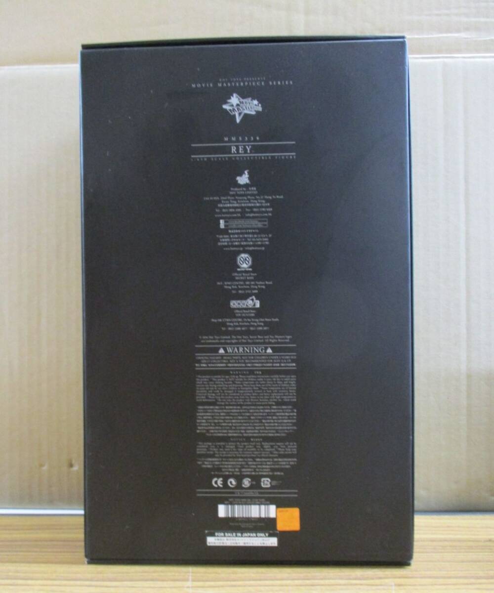 #w24【梱100】ホットトイズ 1/6 スターウォーズ フォースの覚醒 MMS336 REY フィギュア_画像2