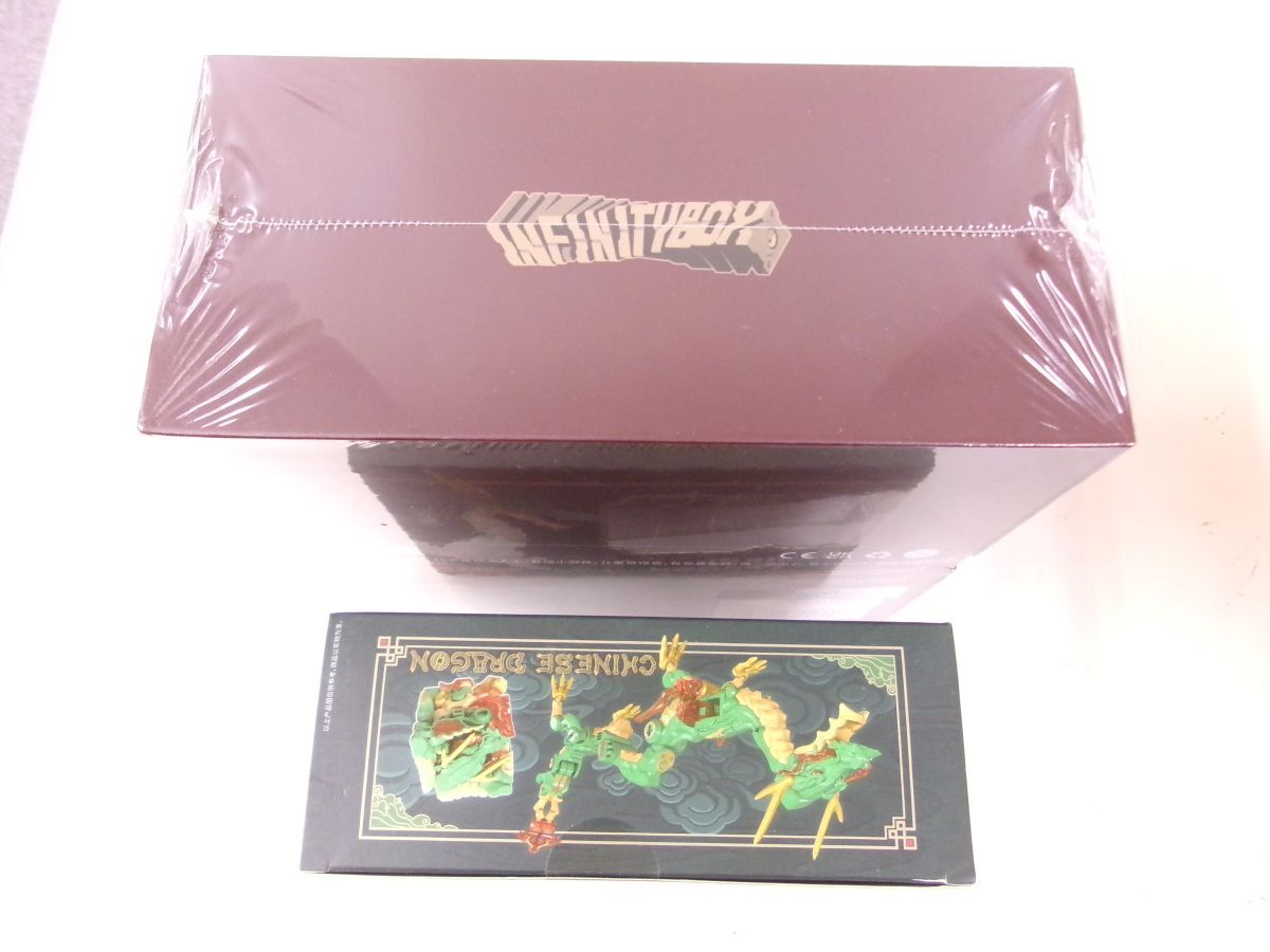 #s45【梱80】52TOYS INFINITYBOX Golden Dragon 金龍 MEGABOX 青龍 フィギュア 2点 未開封_画像3