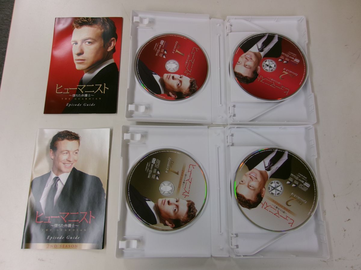 #s40【梱60】DVD-BOX ヒューマニスト 堕ちた弁護士 season1.2 セット 海外 ドラマ_画像3