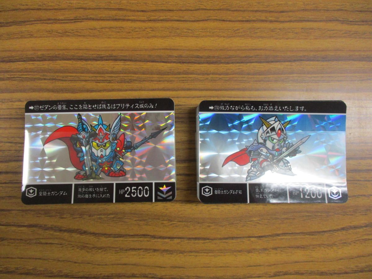 #w6【梱80】バンダイ カードダス20周年 SDガンダム外伝コンプリートボックスVol.03_画像6