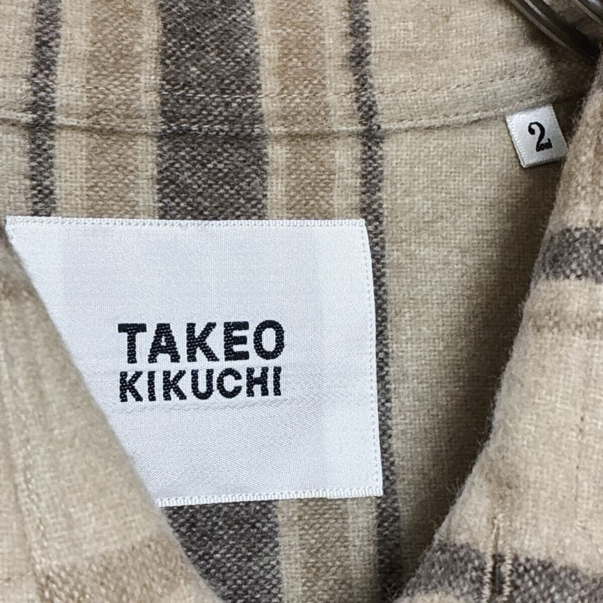 タケオキクチTAKEO KIKUCHI ウールブレンド ボーダーシャツMジャケットウールシャツベージュ系ペンドルトンボートシャツ_画像8