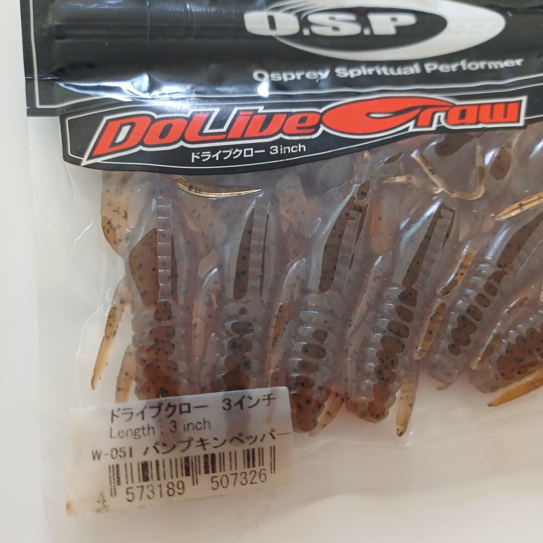 OSP ドライブクロー3インチ_画像2