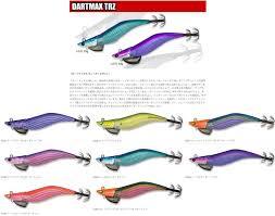 超激レア エコギア ダートマックス TRZ 3.5号 40g パープルボーダーグリーン 新品 折本プロアオリイカ爆釣人気エギ ティップラン デカイカ_画像8