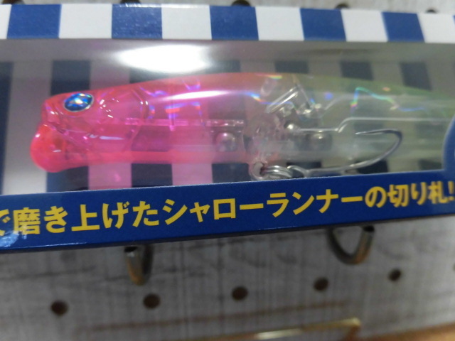 超激レア ブルーブルー アイザー 100F ピンクチャートクリア 新品 村岡昌憲氏秋シーバス爆釣人気ルアー 水温低下攻略ランカーシーバス爆釣_画像4
