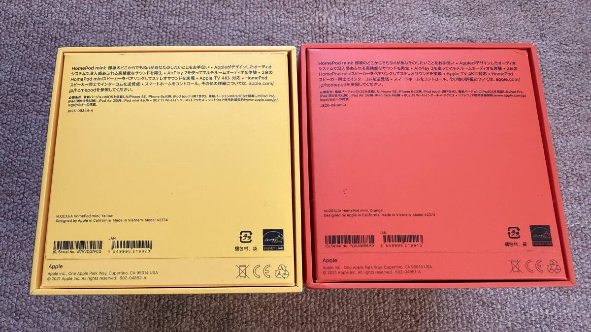 Apple Home Pod mini 2個セット　中古美品_画像3