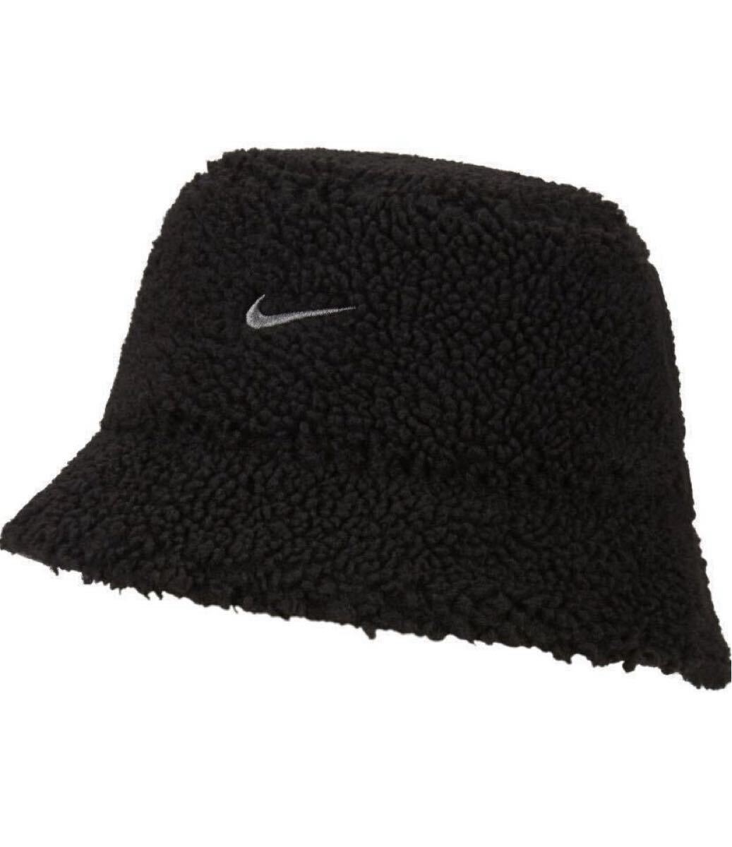 新品 定価4400円 SM(54-56㎝)　ナイキ スポーツウェア リバーシブル フリース バケットハット　ボア　ブラック 黒　DV3165-010_画像9