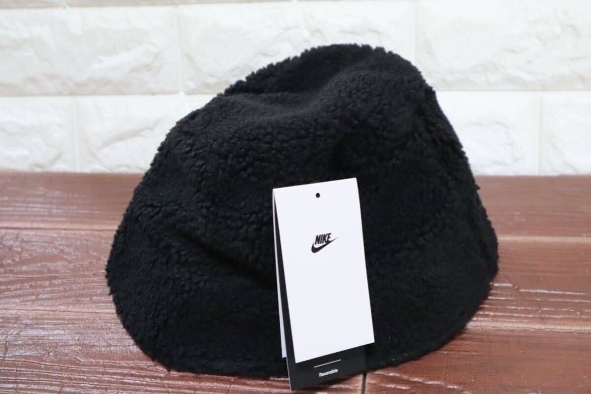 新品 定価4400円 SM(54-56㎝)　ナイキ スポーツウェア リバーシブル フリース バケットハット　ボア　ブラック 黒　DV3165-010_画像5
