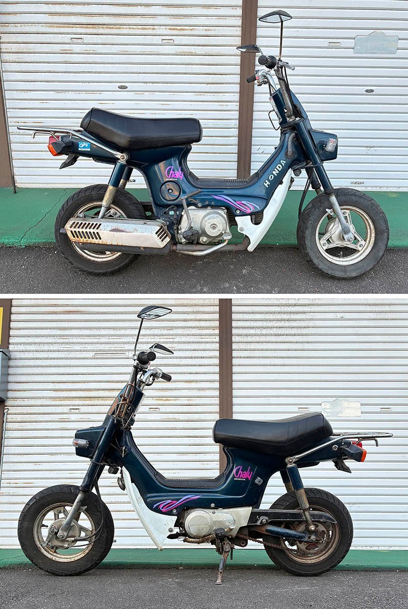 * анимация иметь *{ стоимость доставки единообразие 3,000 иен ~} Chaly 50 chaly CF50E фактически работающий двигатель 49cc 3 скорость 12V g06-02sE30 угол глаз автомобиль lii автомобиль li.