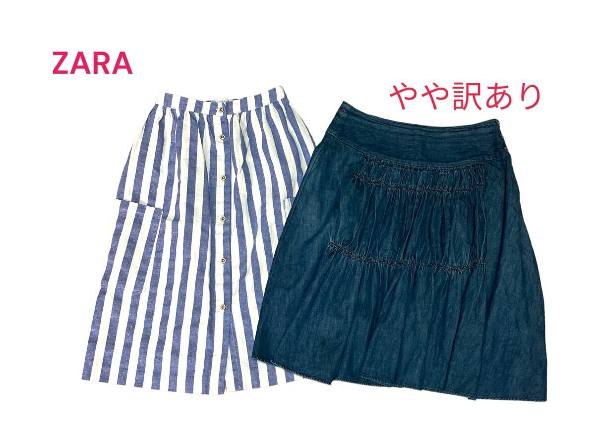 1円スタートZARA H&M 他女の子 まとめ6点セット kids 160cm 秋冬物処分品_画像2