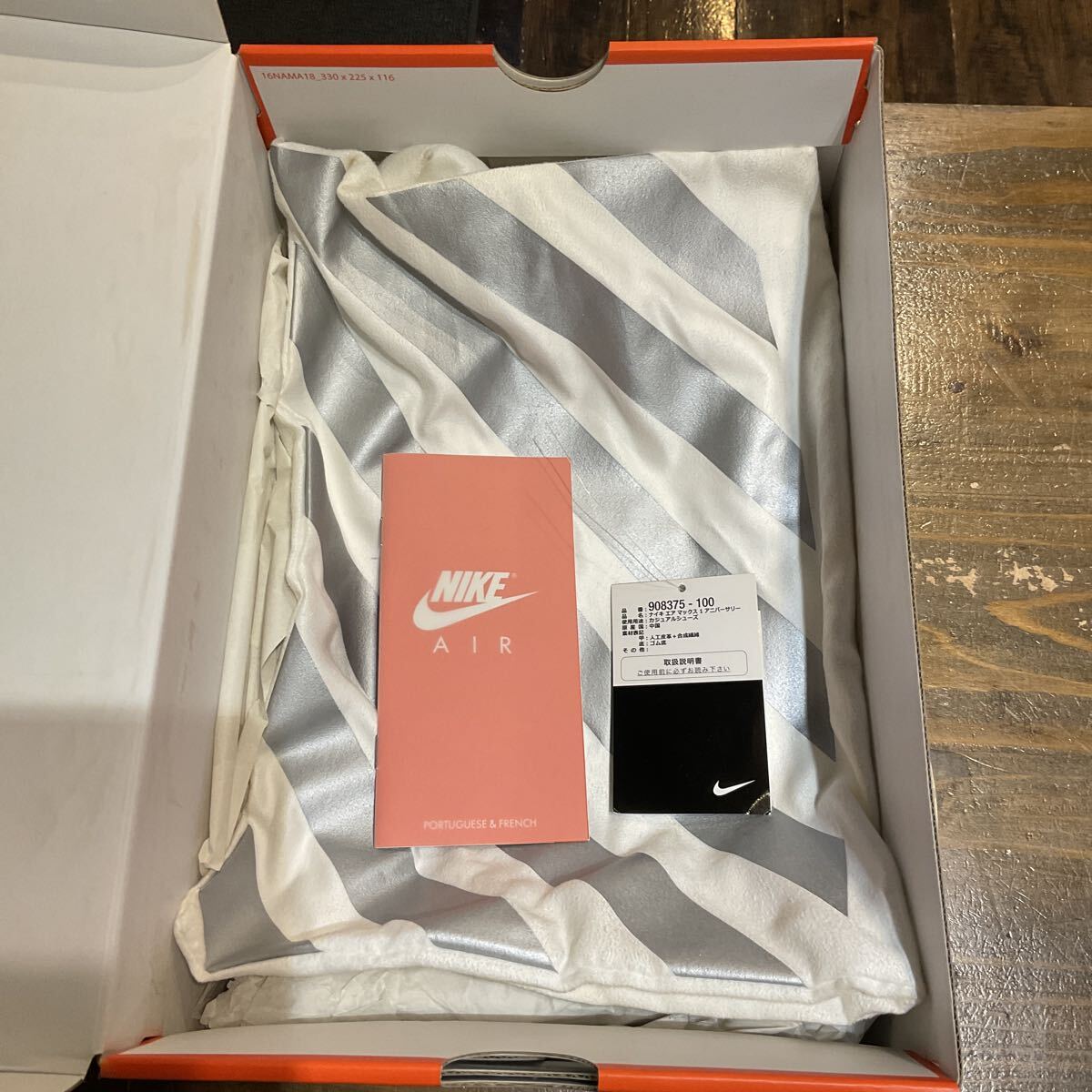 NIKE Nike AIR MAX 1 ANNIVERSARY air max 1 Anniversary красный белый 908375-100 US9 (27.0cm) б/у товар 