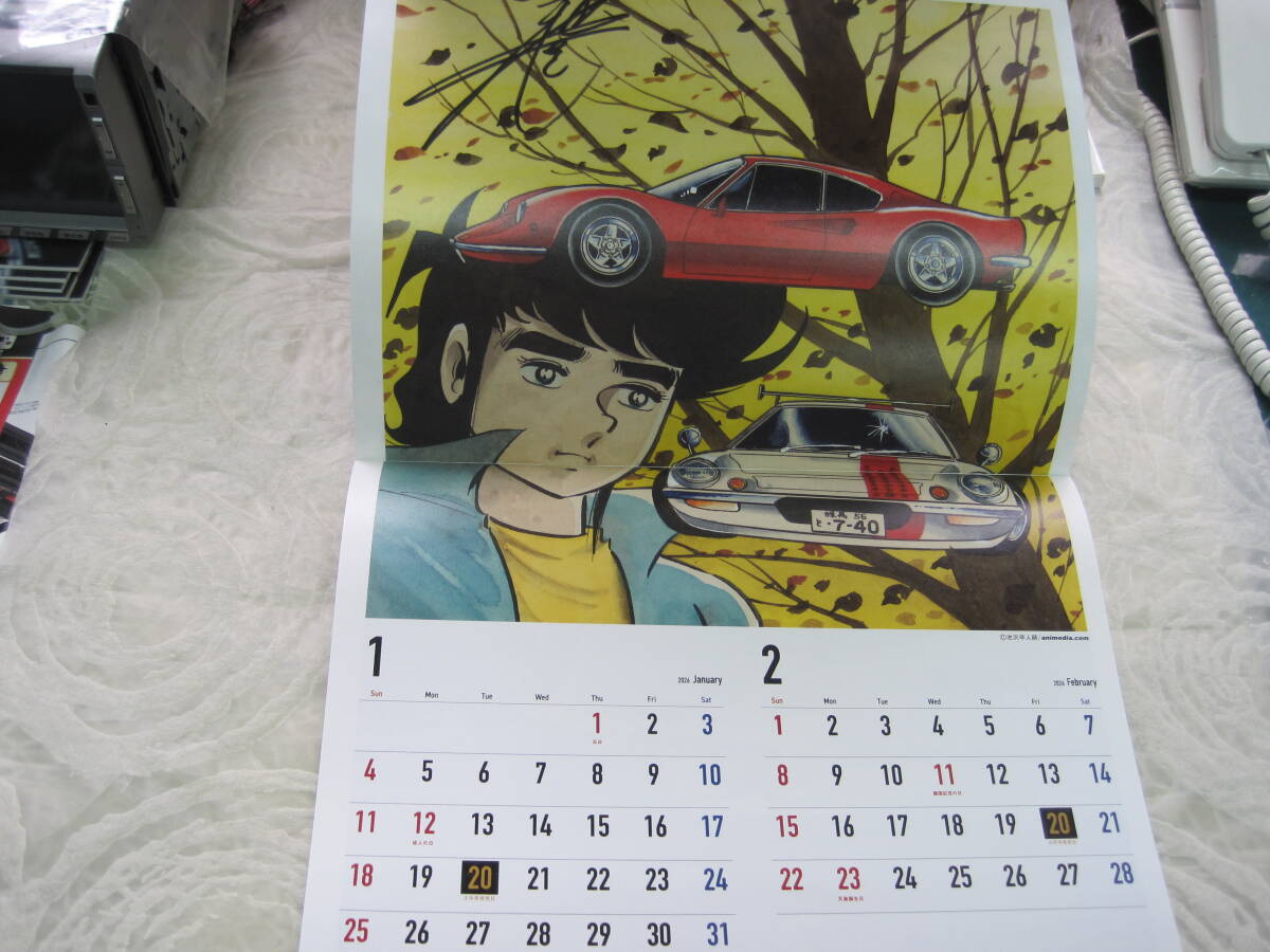 ♪クリップポスト　本　ドライバー付録カレンダー　2026年　サーキットの狼　（0711）_画像2