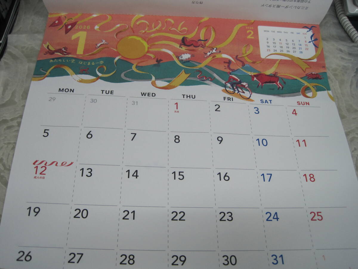 ♪定形外　TOYOTA　 トヨタ　2026年　 壁掛けカレンダー　（0711）_画像2