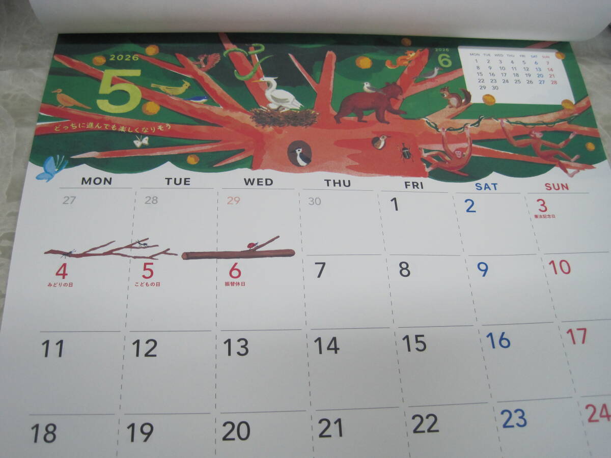 ♪定形外　TOYOTA　 トヨタ　2026年　 壁掛けカレンダー　（0711）_画像6