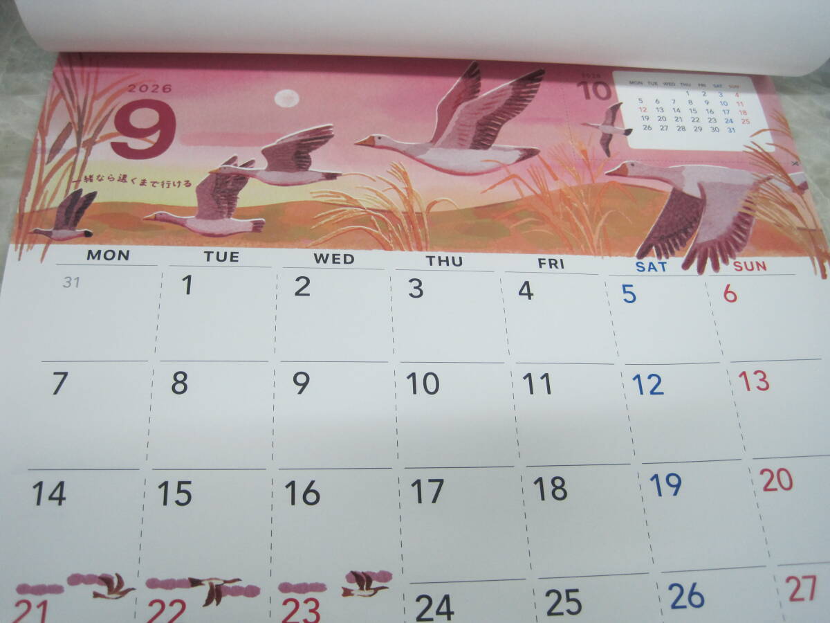 ♪定形外　TOYOTA　 トヨタ　2026年　 壁掛けカレンダー　（0711）_画像10