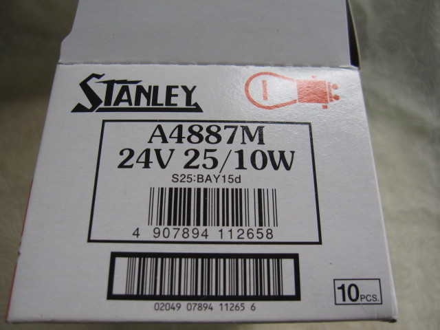 ♪定形外 即決　A4887M　24V25/10W　スタンレー　ナス球　（S25/BAY15ｄ）　１０個　（0705）_画像2