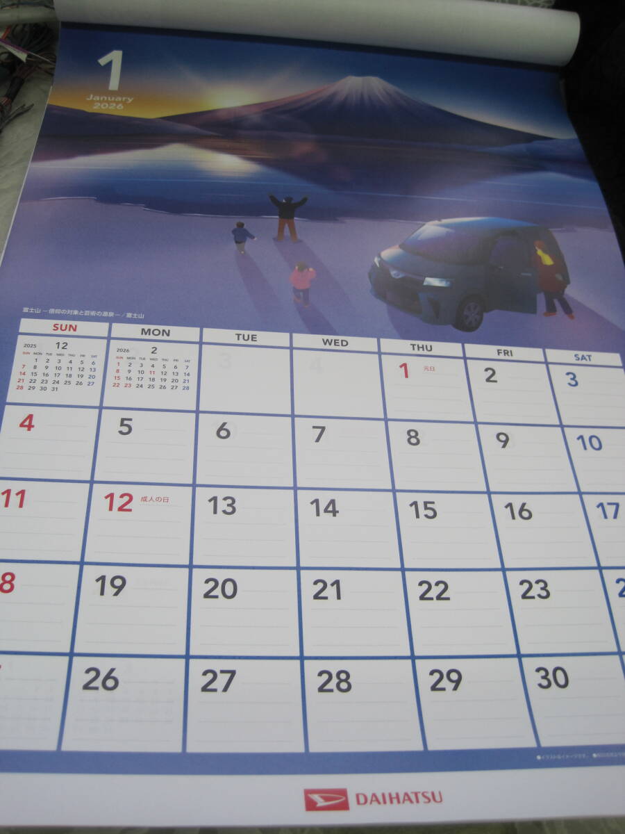♪定形外　ダイハツカレンダー　2026年 　IONA 　壁かけ　（0711）_画像2