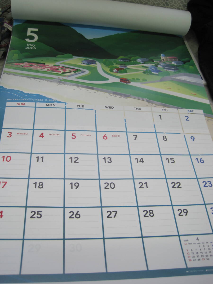 ♪定形外　ダイハツカレンダー　2026年 　IONA 　壁かけ　（0711）_画像6